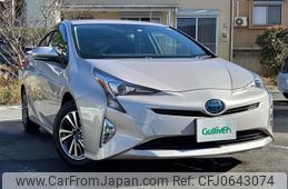 toyota prius 2016 -TOYOTA--Prius DAA-ZVW50--ZVW50-8016923---TOYOTA--Prius DAA-ZVW50--ZVW50-8016923-