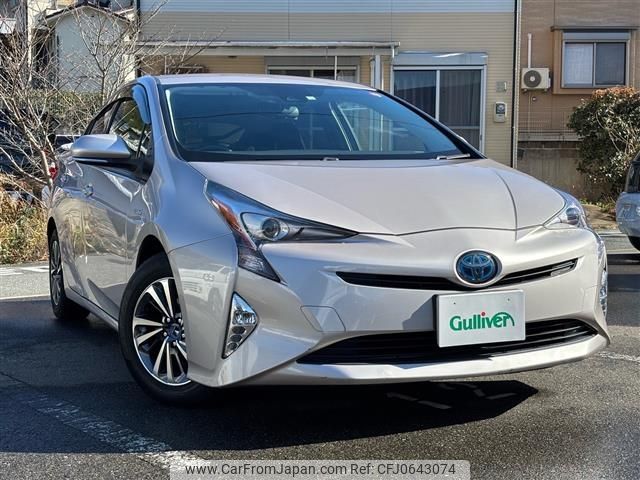 toyota prius 2016 -TOYOTA--Prius DAA-ZVW50--ZVW50-8016923---TOYOTA--Prius DAA-ZVW50--ZVW50-8016923- image 1