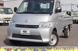 toyota townace-truck 2021 CFJ1782372