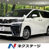 toyota vellfire 2019 -TOYOTA--Vellfire DAA-AYH30W--AYH30-0094298---TOYOTA--Vellfire DAA-AYH30W--AYH30-0094298- image 1