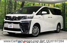 toyota vellfire 2019 -TOYOTA--Vellfire DAA-AYH30W--AYH30-0094298---TOYOTA--Vellfire DAA-AYH30W--AYH30-0094298-