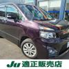 toyota voxy 2012 quick_quick_ZRR70W_ZRR70W-0534028 image 1