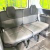 nissan serena 2023 CFJ1707876 image 9
