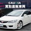 honda civic 2009 CFJ1836935 image 2