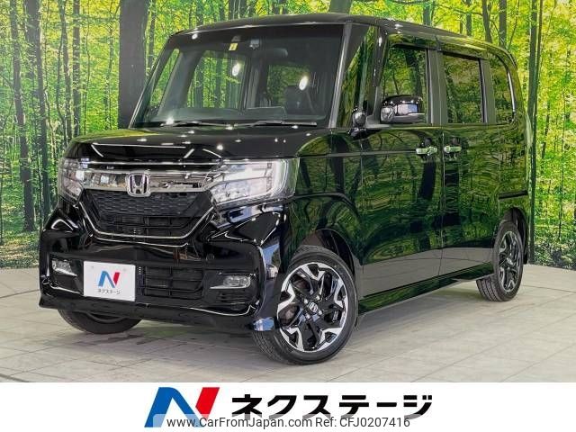 honda n-box 2019 -HONDA--N BOX DBA-JF4--JF4-2022874---HONDA--N BOX DBA-JF4--JF4-2022874- image 1