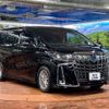 toyota alphard 2018 -TOYOTA--Alphard DAA-AYH30W--AYH30-0061124---TOYOTA--Alphard DAA-AYH30W--AYH30-0061124- image 17