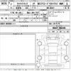 suzuki carry-truck 2025 CFJ1846746 image 3