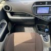 toyota aqua 2013 AF-NHP10-6241191 image 11