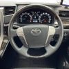 toyota alphard 2011 -TOYOTA--Alphard DBA-ANH20W--ANH20-8195492---TOYOTA--Alphard DBA-ANH20W--ANH20-8195492- image 7
