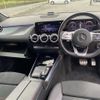 mercedes-benz b-class 2023 CFJ1679253 image 16