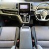 nissan serena 2016 504928-924511 image 1