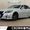 toyota crown 2014 CFJ1646721 image 1