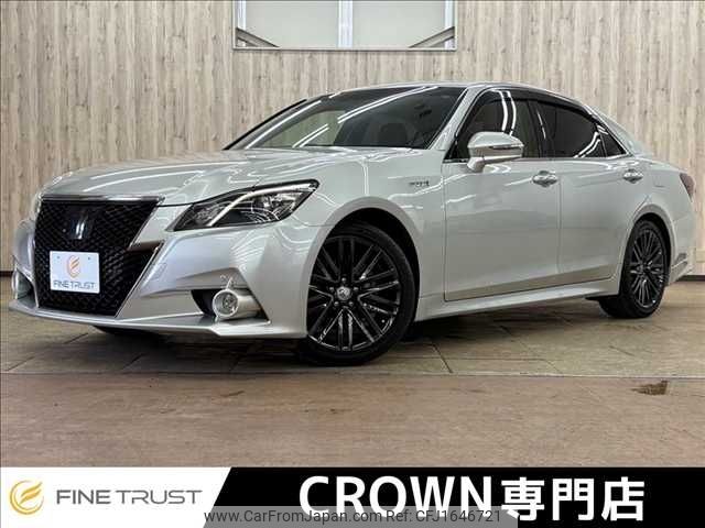 toyota crown 2014 CFJ1646721 image 1