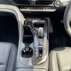 toyota toyota-others 2024 -TOYOTA--Crown Sport 6AA-AZSH36W--AZSH36-4007188---TOYOTA--Crown Sport 6AA-AZSH36W--AZSH36-4007188- image 15