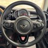 mini mini-others 2019 CFJ1816127 image 17