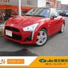 daihatsu copen 2014 quick_quick_LA400K_LA400K-0007027 image 1