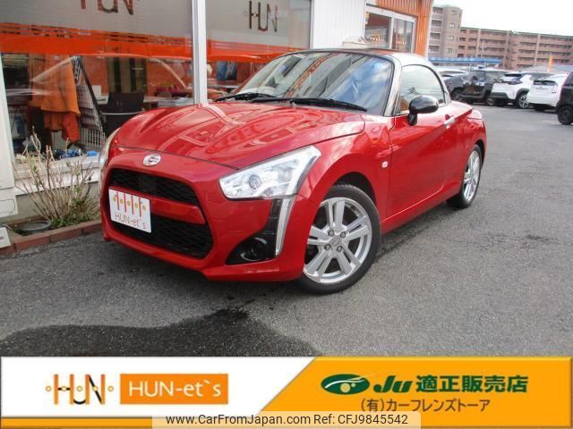 daihatsu copen 2014 quick_quick_LA400K_LA400K-0007027 image 1