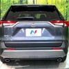 toyota rav4 2019 CFJ1612565 image 15