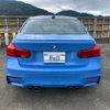 bmw m3 2015 -BMW--BMW M3 3C30--0P972259---BMW--BMW M3 3C30--0P972259- image 28