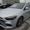 mercedes-benz b-class 2021 -MERCEDES-BENZ--Benz B Class 247012--W1K2470122J337221---MERCEDES-BENZ--Benz B Class 247012--W1K2470122J337221- image 41