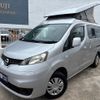 nissan nv200-vanette-van 2014 CFJ1834703 image 42