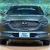 mazda cx-8 2018 CFJ1852790 image 14