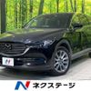 mazda cx-8 2020 -MAZDA--CX-8 3DA-KG2P--KG2P-304602---MAZDA--CX-8 3DA-KG2P--KG2P-304602- image 1