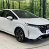 nissan aura 2023 CFJ1727572 image 16