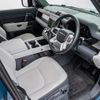 land-rover defender 2025 CFJ1851528 image 30