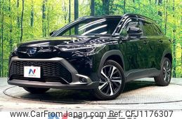 toyota corolla-cross 2023 quick_quick_ZVG11_ZVG11-1065852