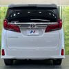 toyota alphard 2018 -TOYOTA--Alphard DBA-AGH30W--AGH30-0208031---TOYOTA--Alphard DBA-AGH30W--AGH30-0208031- image 17