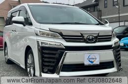 toyota vellfire 2020 quick_quick_AGH30W_AGH30-69005659