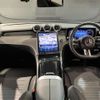mercedes-benz glc-class 2023 -MERCEDES-BENZ--Benz GLC 3CA-254605C--W1N2546052F040613---MERCEDES-BENZ--Benz GLC 3CA-254605C--W1N2546052F040613- image 16