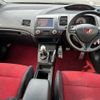 honda civic 2007 -HONDA--Civic ABA-FD2--FD2-1201163---HONDA--Civic ABA-FD2--FD2-1201163- image 17