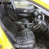 nissan x-trail 2016 -NISSAN--X-Trail NT32--533950---NISSAN--X-Trail NT32--533950- image 6