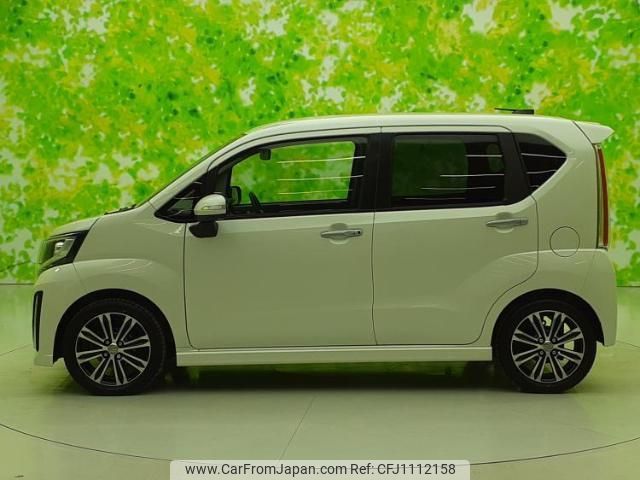 subaru stella 2017 quick_quick_DBA-LA160F_LA160F-0009475 image 2