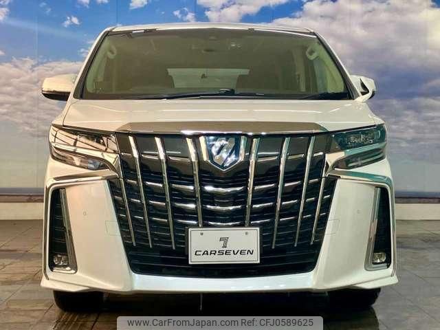 toyota alphard 2019 quick_quick_DAA-AYH30W_AYH30-0090896 image 2