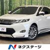 toyota harrier 2016 -TOYOTA--Harrier DBA-ZSU60W--ZSU60-0084888---TOYOTA--Harrier DBA-ZSU60W--ZSU60-0084888- image 1