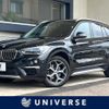 bmw x1 2019 quick_quick_HT20_WBAHT920705L22758 image 1