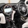 mini mini-others 2017 CFJ1594772 image 18