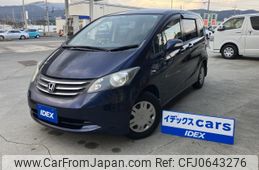 honda freed 2010 -HONDA--Freed DBA-GB3--GB3-1164277---HONDA--Freed DBA-GB3--GB3-1164277-