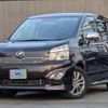 toyota voxy 2013 -TOYOTA--Voxy ZRR70W--0552831---TOYOTA--Voxy ZRR70W--0552831- image 1