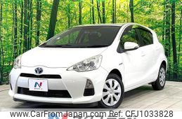 toyota aqua 2014 quick_quick_NHP10_NHP10-6293109