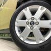 daihatsu taft 2020 CFJ1763151 image 13