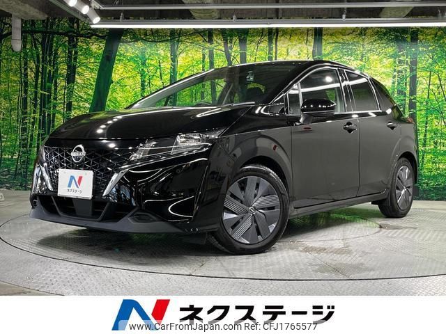 nissan note 2021 CFJ1765577 image 1