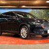 mazda cx-8 2017 -MAZDA--CX-8 3DA-KG2P--KG2P-102384---MAZDA--CX-8 3DA-KG2P--KG2P-102384- image 17