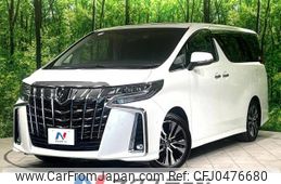 toyota alphard 2022 -TOYOTA--Alphard 3BA-AGH30W--AGH30-0439871---TOYOTA--Alphard 3BA-AGH30W--AGH30-0439871-