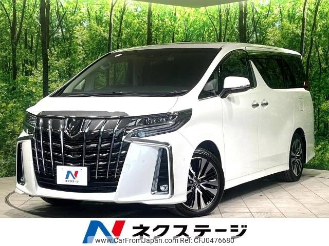 toyota alphard 2022 -TOYOTA--Alphard 3BA-AGH30W--AGH30-0439871---TOYOTA--Alphard 3BA-AGH30W--AGH30-0439871- image 1