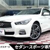 nissan skyline 2015 quick_quick_HNV37_HNV37-302097 image 1
