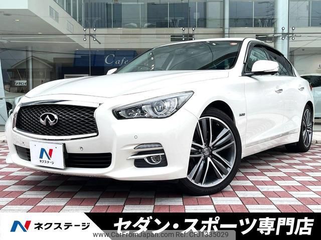 nissan skyline 2015 quick_quick_HNV37_HNV37-302097 image 1